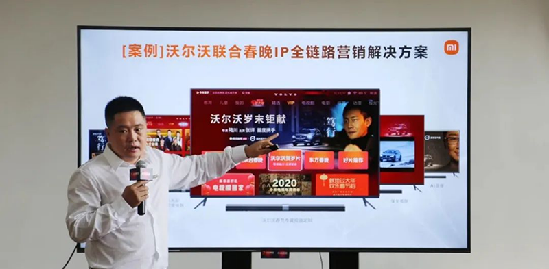 從「網紅」到「長(cháng)紅」：新(xīn)消費品牌的增長(cháng)密碼8.61271.png