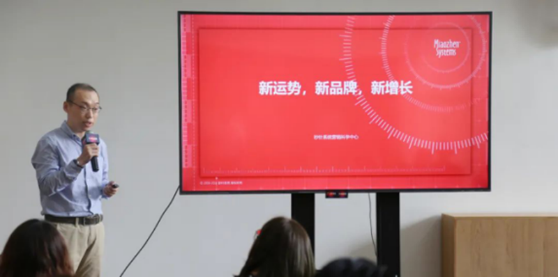 從「網紅」到「長(cháng)紅」：新(xīn)消費品牌的增長(cháng)密碼8.6454.png